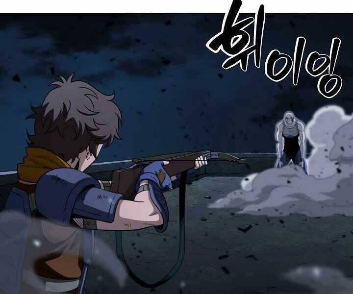 Thợ Săn Ăn Thịt Người Chapter 18 - Trang 2