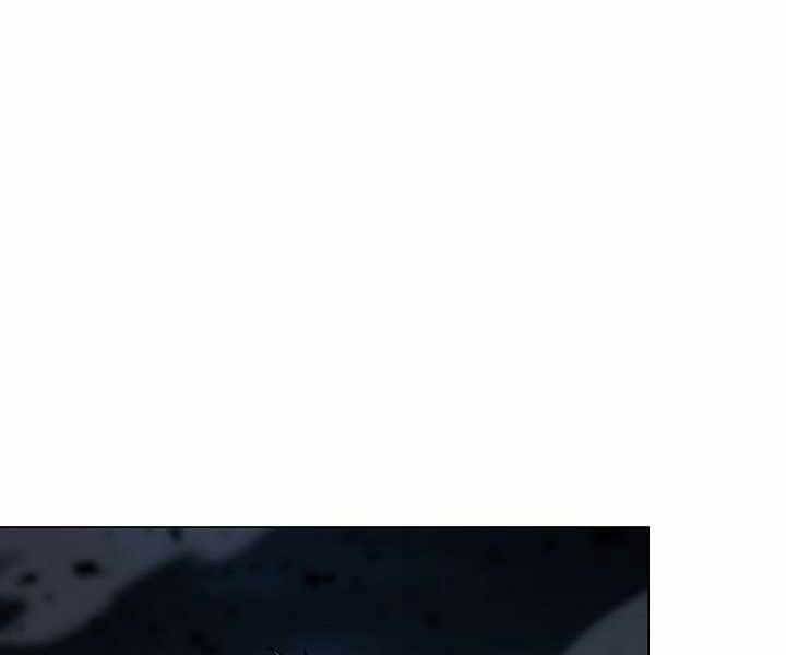 Thợ Săn Ăn Thịt Người Chapter 18 - Trang 2