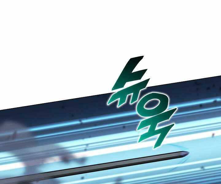 Thợ Săn Ăn Thịt Người Chapter 18 - Trang 2