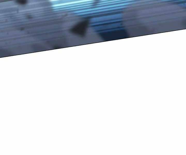 Thợ Săn Ăn Thịt Người Chapter 18 - Trang 2