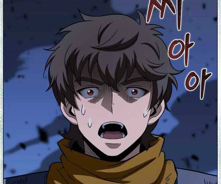 Thợ Săn Ăn Thịt Người Chapter 18 - Trang 2