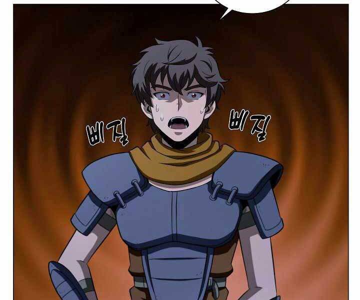 Thợ Săn Ăn Thịt Người Chapter 18 - Trang 2