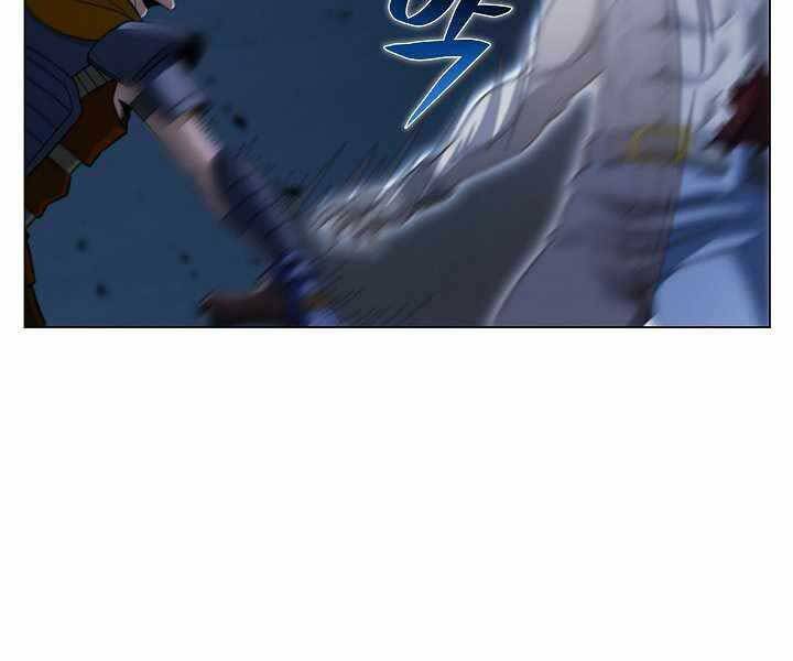 Thợ Săn Ăn Thịt Người Chapter 18 - Trang 2