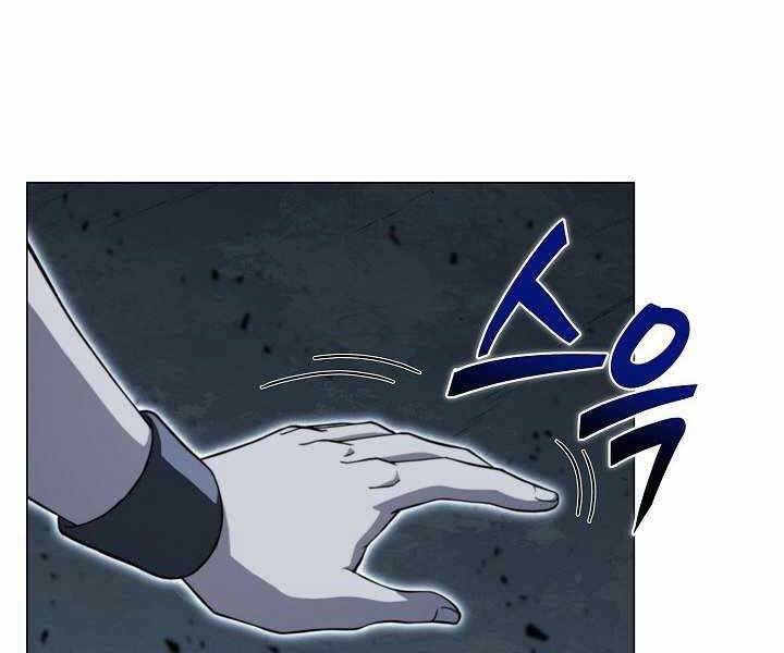 Thợ Săn Ăn Thịt Người Chapter 18 - Trang 2