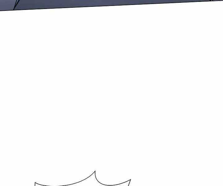 Thợ Săn Ăn Thịt Người Chapter 18 - Trang 2