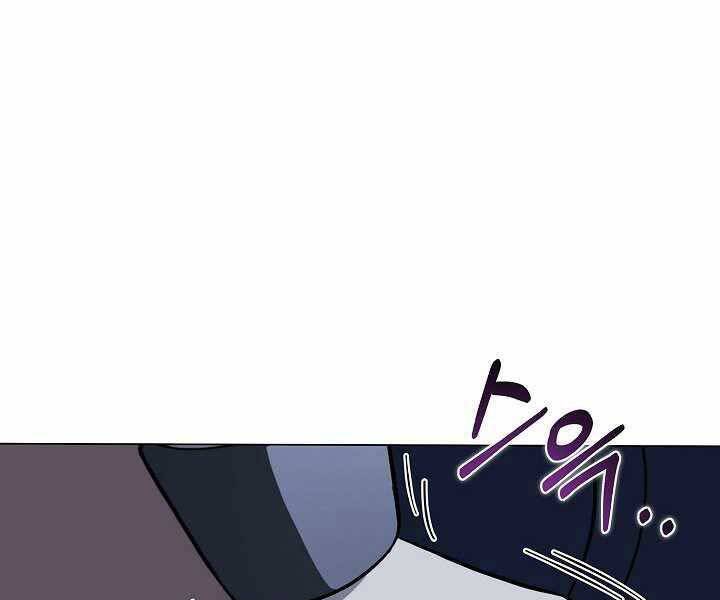 Thợ Săn Ăn Thịt Người Chapter 18 - Trang 2