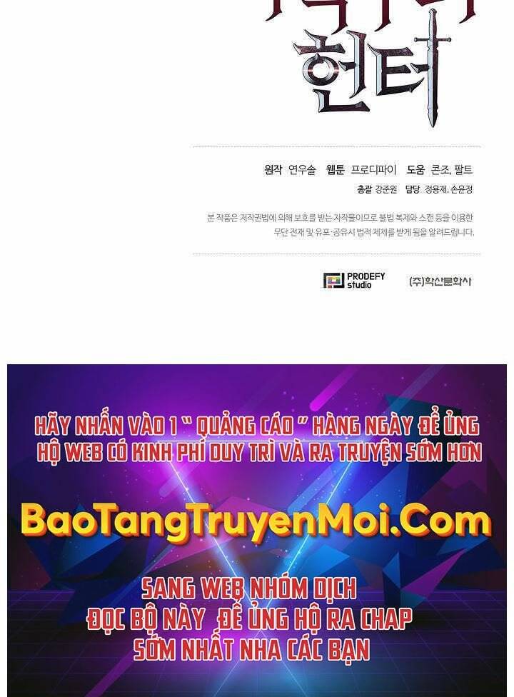 Thợ Săn Ăn Thịt Người Chapter 18 - Trang 2