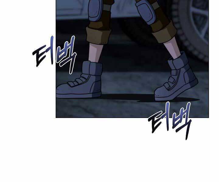 Thợ Săn Ăn Thịt Người Chapter 19 - Trang 2