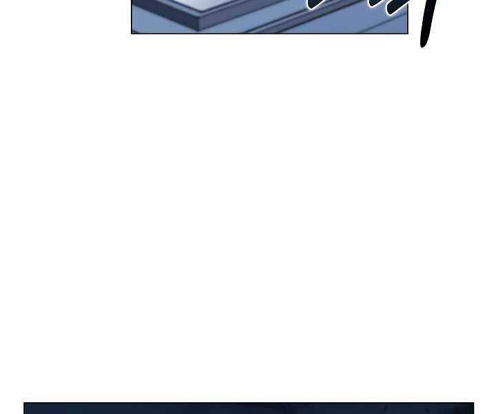 Thợ Săn Ăn Thịt Người Chapter 19 - Trang 2