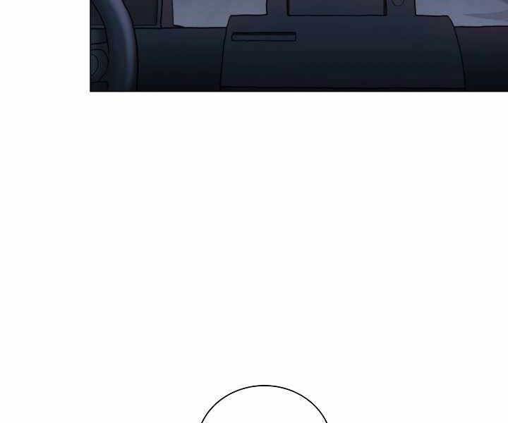 Thợ Săn Ăn Thịt Người Chapter 19 - Trang 2