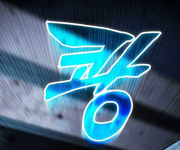 Thợ Săn Ăn Thịt Người Chapter 19 - Trang 2