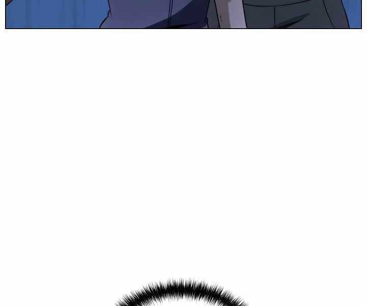 Thợ Săn Ăn Thịt Người Chapter 19 - Trang 2