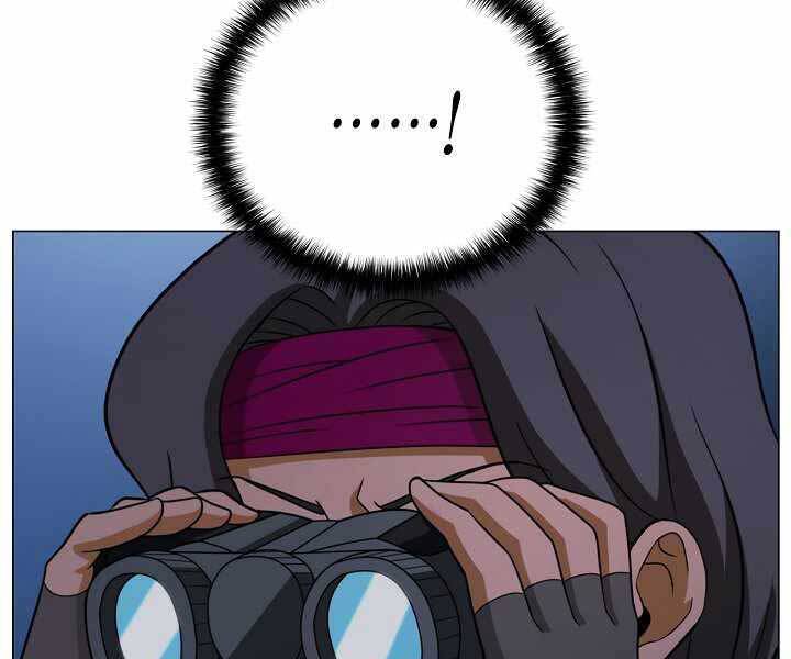 Thợ Săn Ăn Thịt Người Chapter 19 - Trang 2