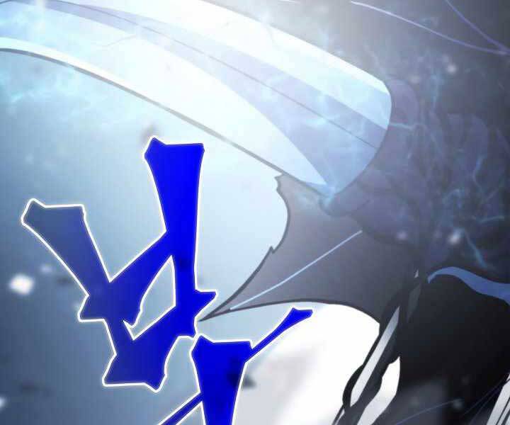 Thợ Săn Ăn Thịt Người Chapter 19 - Trang 2