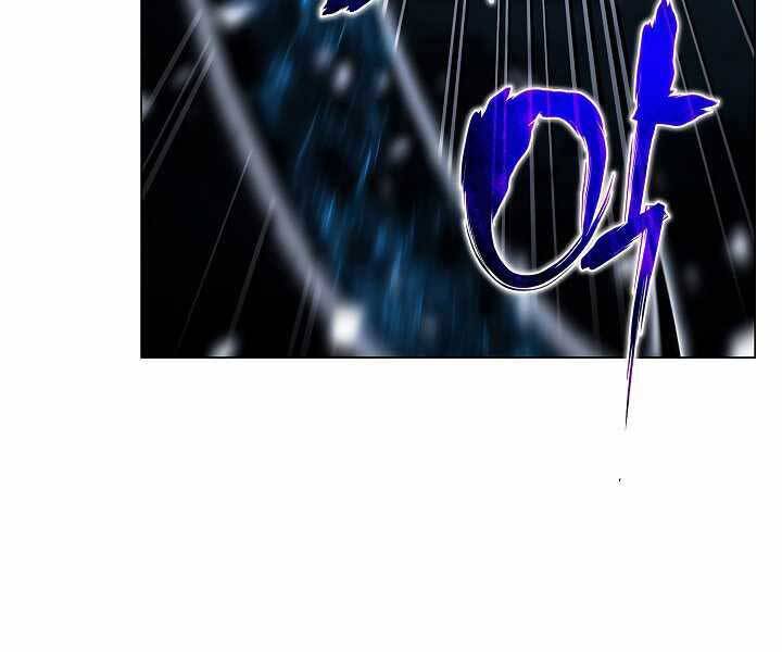 Thợ Săn Ăn Thịt Người Chapter 19 - Trang 2