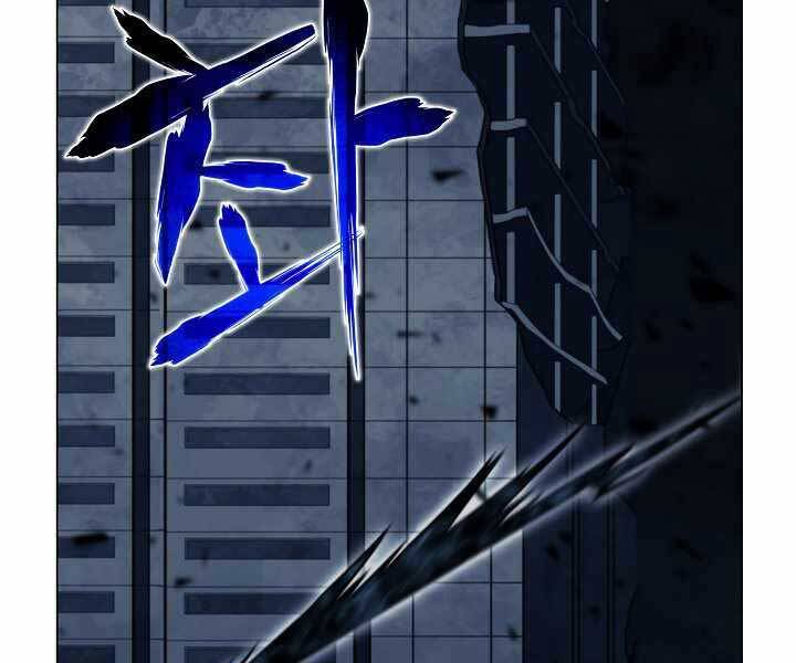 Thợ Săn Ăn Thịt Người Chapter 19 - Trang 2