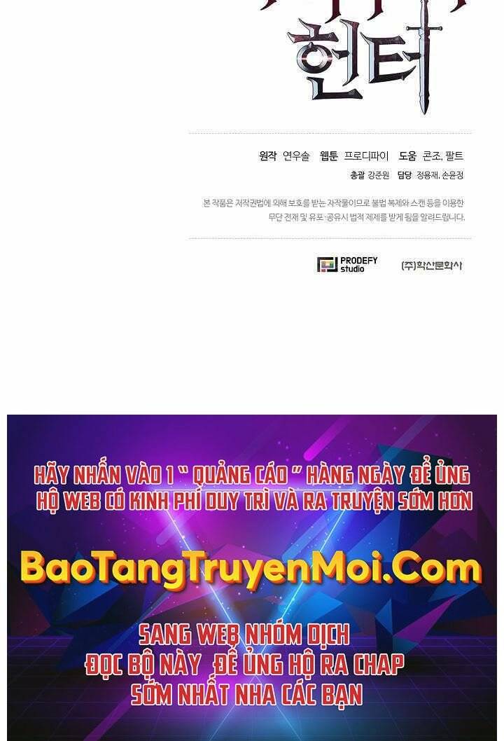 Thợ Săn Ăn Thịt Người Chapter 19 - Trang 2