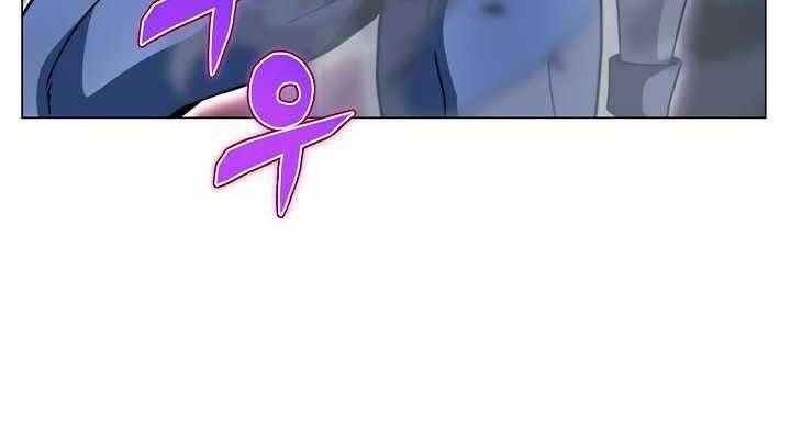 Thợ Săn Ăn Thịt Người Chapter 19 - Trang 2