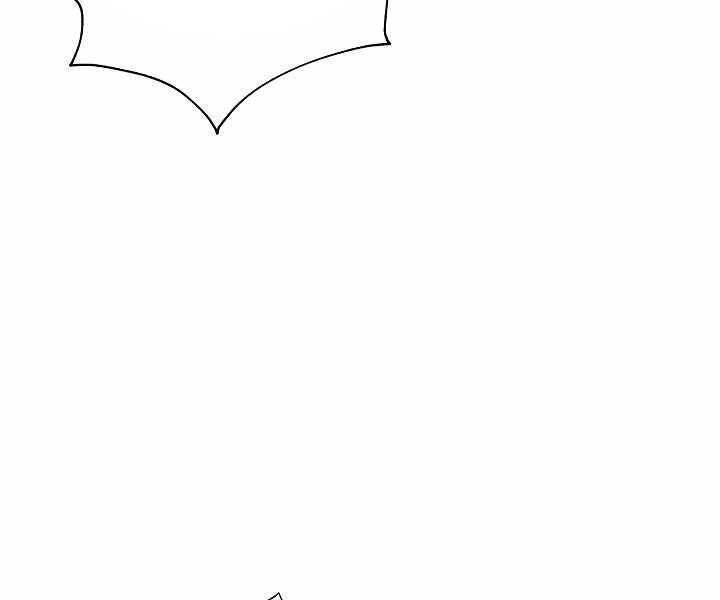 Thợ Săn Ăn Thịt Người Chapter 19 - Trang 2