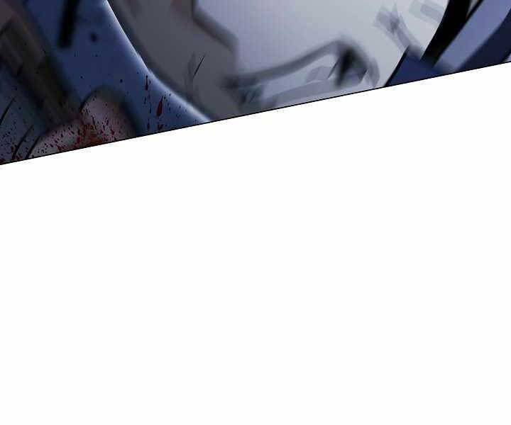 Thợ Săn Ăn Thịt Người Chapter 19 - Trang 2