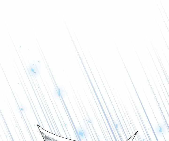 Thợ Săn Ăn Thịt Người Chapter 19 - Trang 2