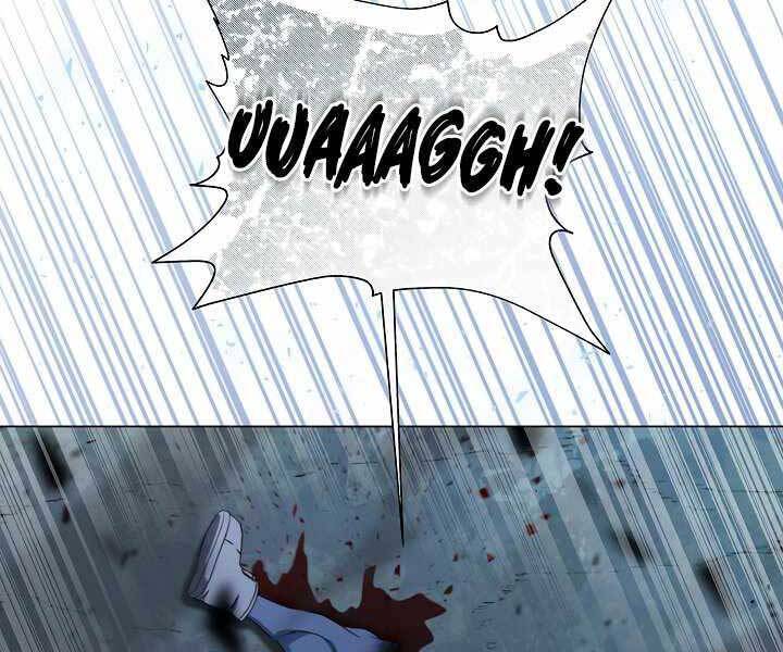 Thợ Săn Ăn Thịt Người Chapter 19 - Trang 2