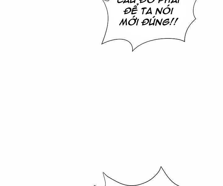 Thợ Săn Ăn Thịt Người Chapter 19 - Trang 2