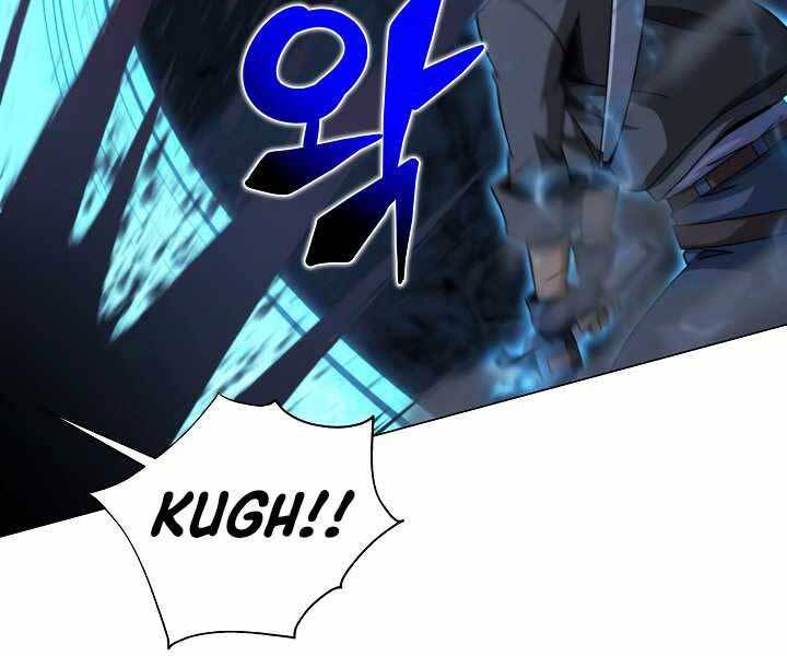 Thợ Săn Ăn Thịt Người Chapter 19 - Trang 2