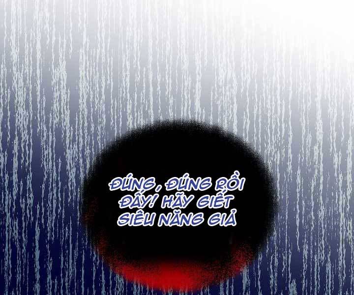 Thợ Săn Ăn Thịt Người Chapter 19 - Trang 2