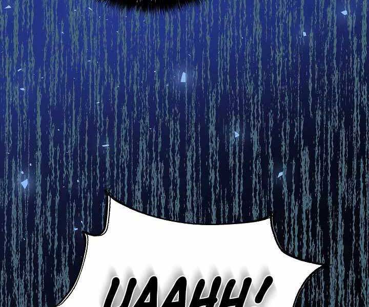 Thợ Săn Ăn Thịt Người Chapter 19 - Trang 2