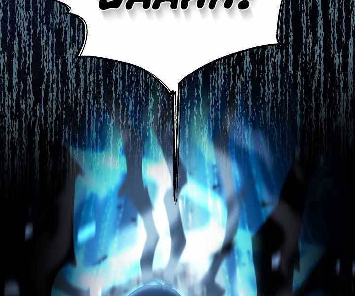 Thợ Săn Ăn Thịt Người Chapter 19 - Trang 2