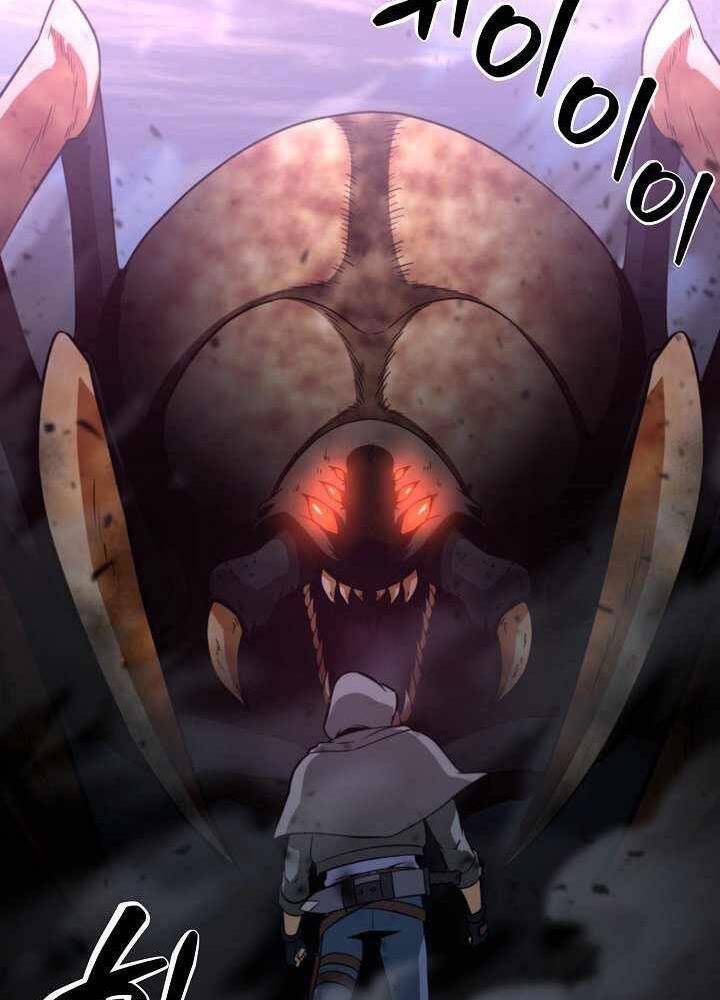 Thợ Săn Ăn Thịt Người Chapter 2 - Trang 2