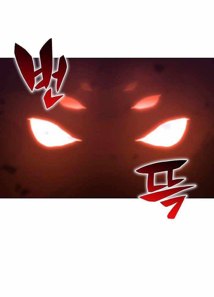 Thợ Săn Ăn Thịt Người Chapter 2 - Trang 2