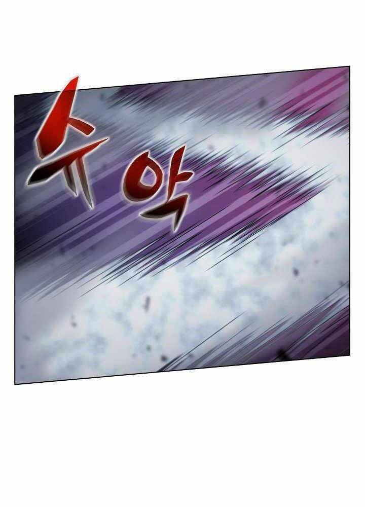 Thợ Săn Ăn Thịt Người Chapter 2 - Trang 2