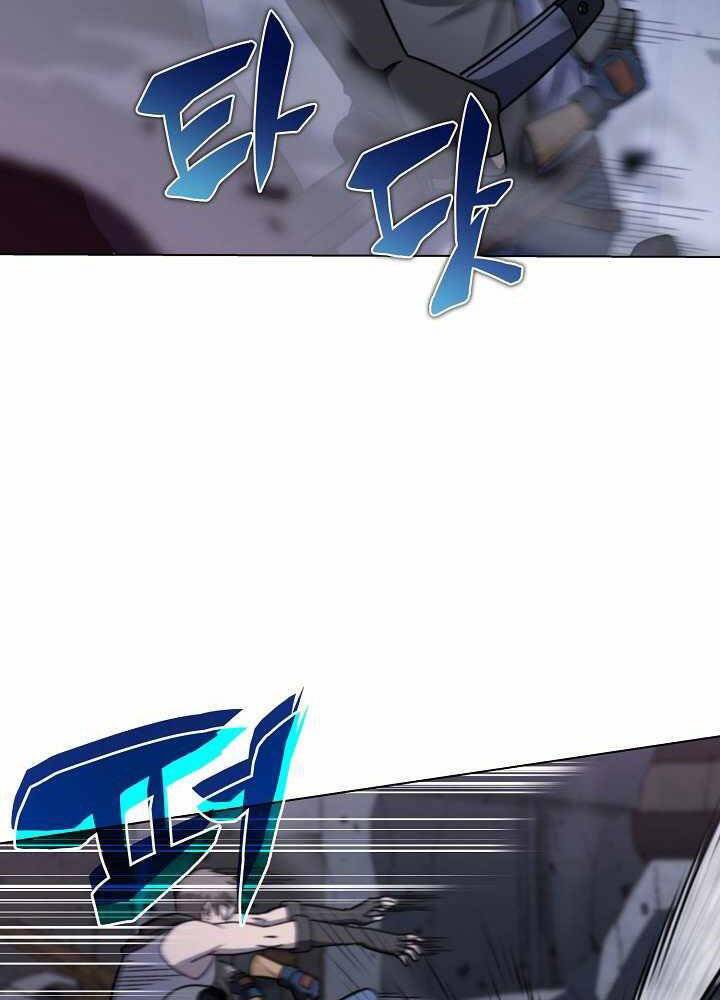 Thợ Săn Ăn Thịt Người Chapter 2 - Trang 2