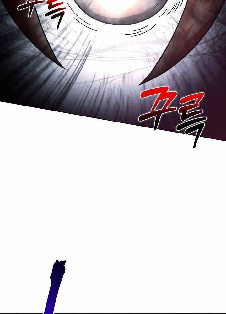 Thợ Săn Ăn Thịt Người Chapter 2 - Trang 2