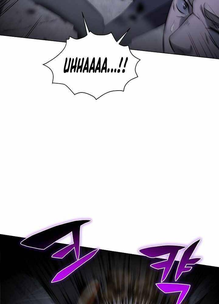 Thợ Săn Ăn Thịt Người Chapter 2 - Trang 2