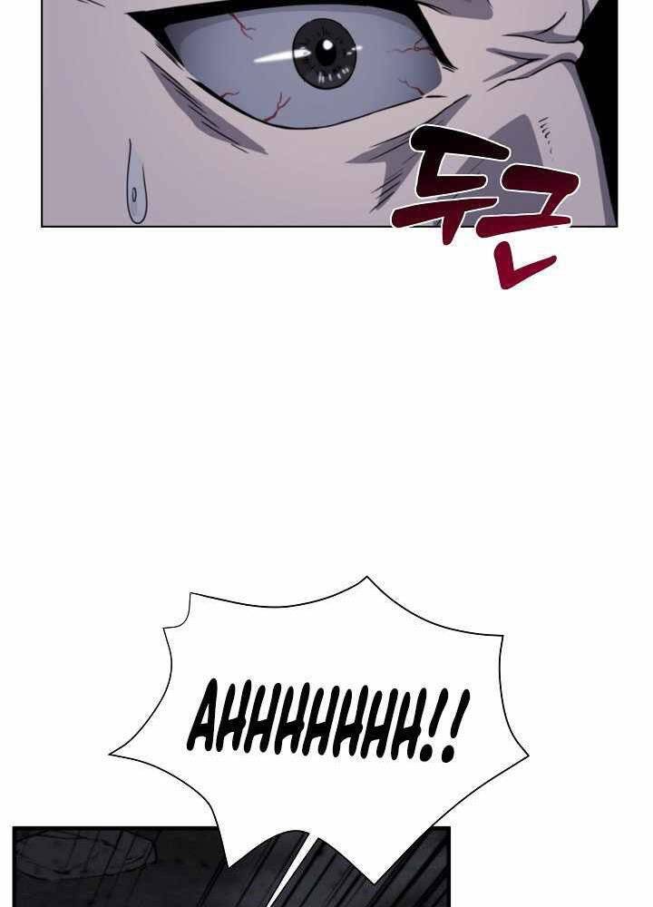 Thợ Săn Ăn Thịt Người Chapter 2 - Trang 2