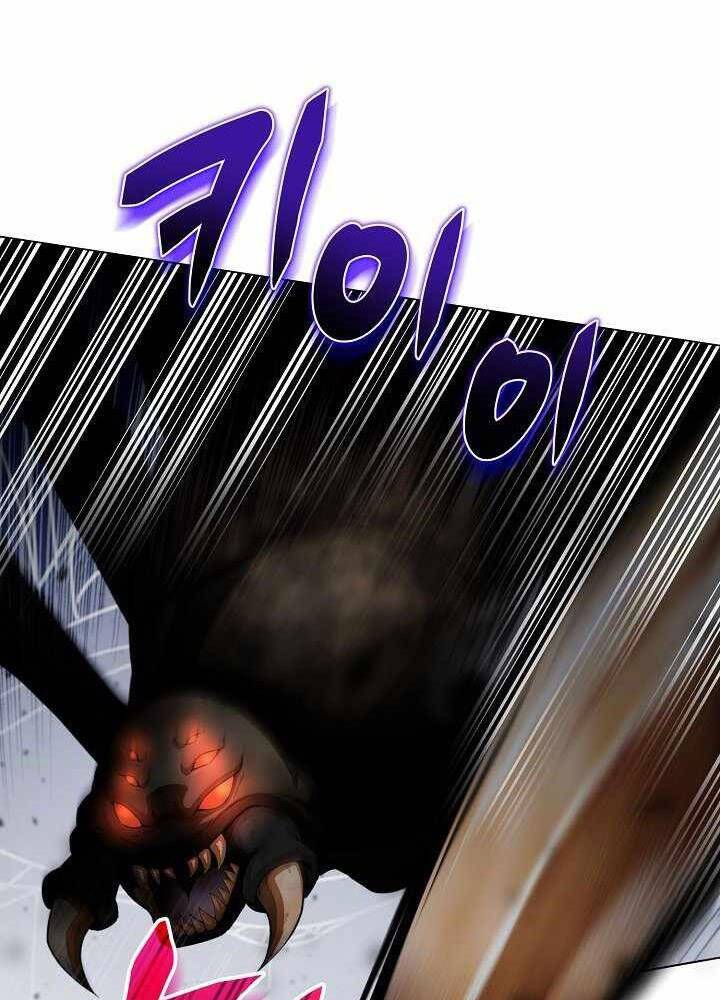 Thợ Săn Ăn Thịt Người Chapter 2 - Trang 2