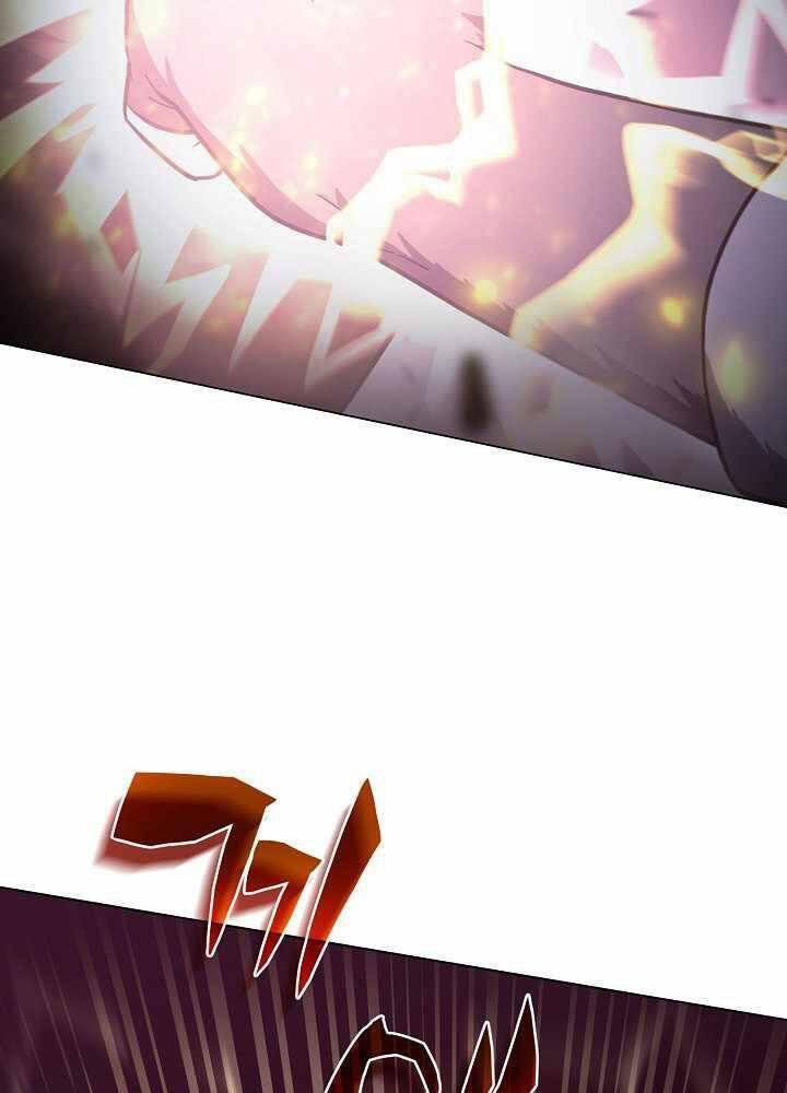 Thợ Săn Ăn Thịt Người Chapter 2 - Trang 2