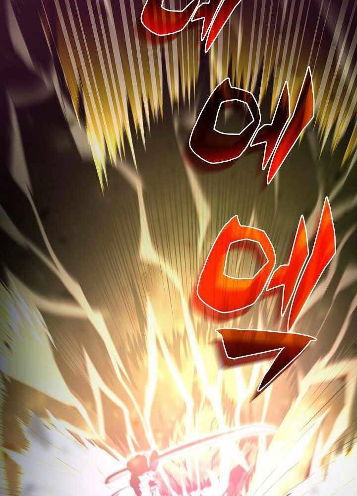 Thợ Săn Ăn Thịt Người Chapter 2 - Trang 2