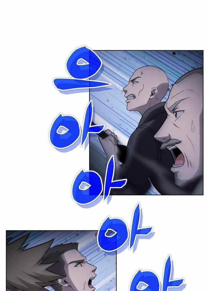 Thợ Săn Ăn Thịt Người Chapter 2 - Trang 2