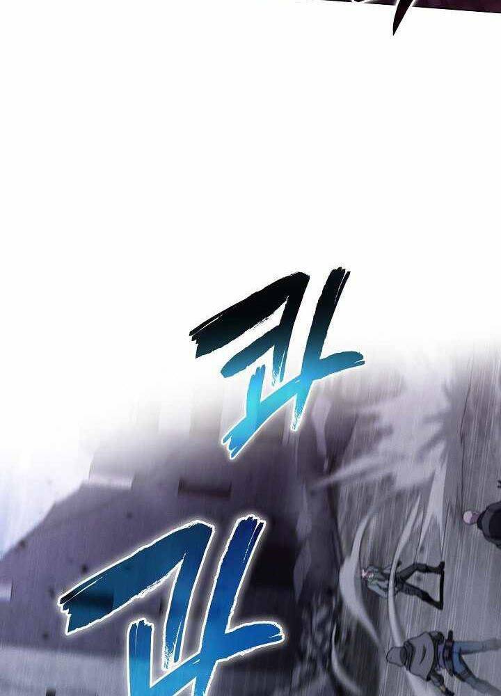 Thợ Săn Ăn Thịt Người Chapter 2 - Trang 2