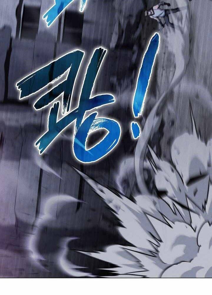 Thợ Săn Ăn Thịt Người Chapter 2 - Trang 2