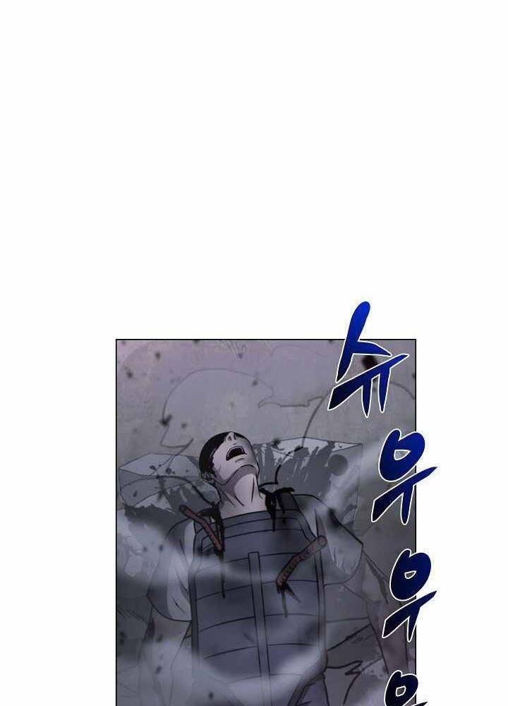 Thợ Săn Ăn Thịt Người Chapter 2 - Trang 2