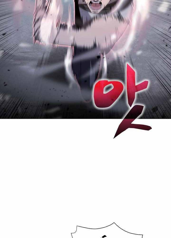 Thợ Săn Ăn Thịt Người Chapter 2 - Trang 2