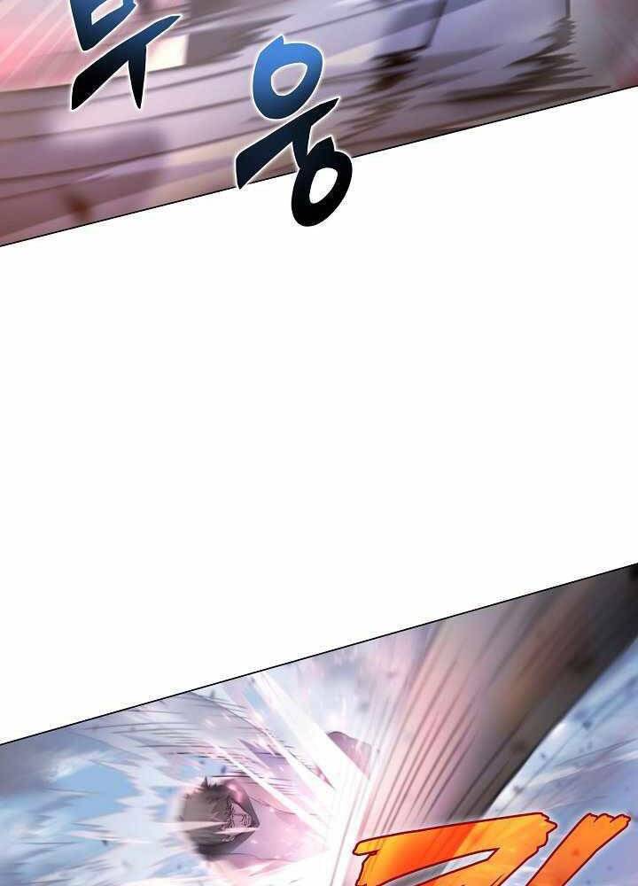 Thợ Săn Ăn Thịt Người Chapter 2 - Trang 2