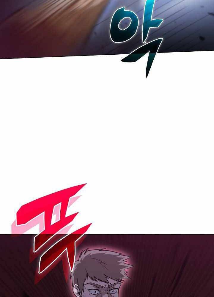 Thợ Săn Ăn Thịt Người Chapter 2 - Trang 2