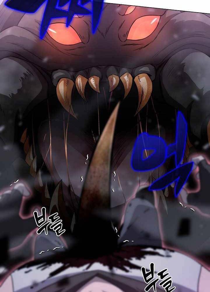 Thợ Săn Ăn Thịt Người Chapter 2 - Trang 2