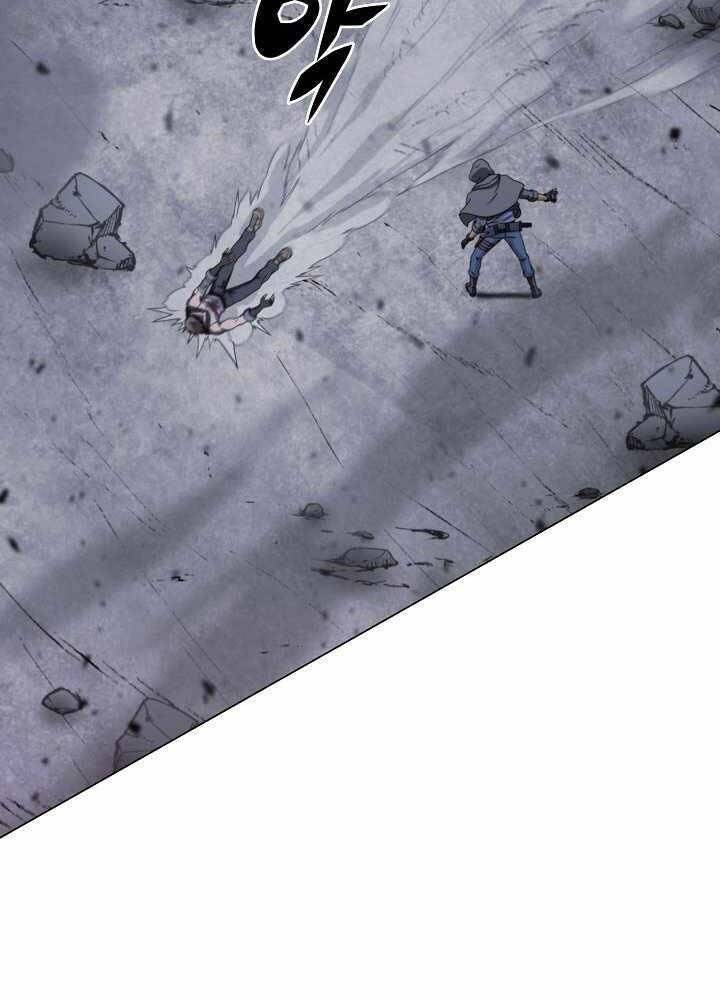 Thợ Săn Ăn Thịt Người Chapter 2 - Trang 2